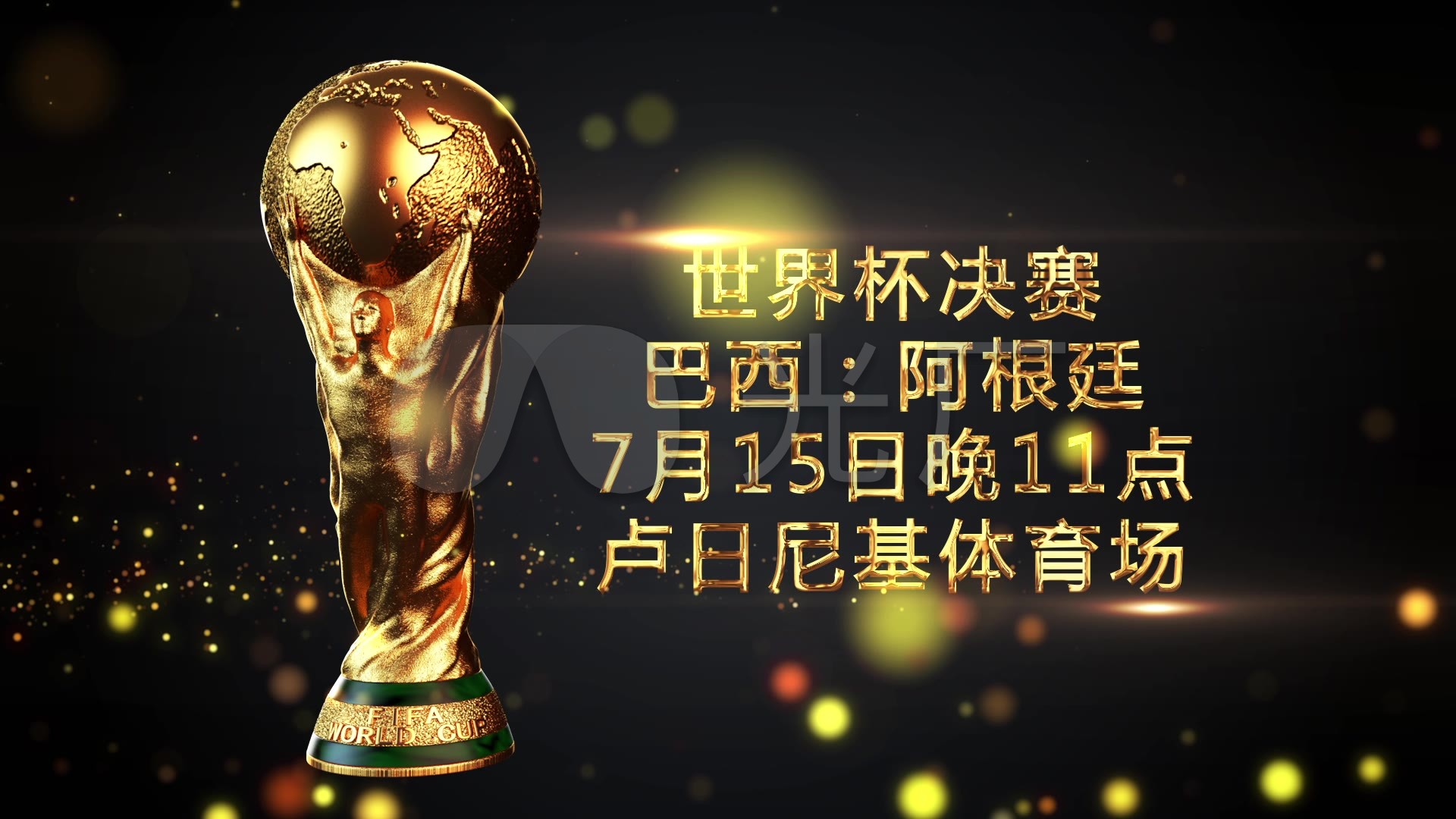 曼的绝对核