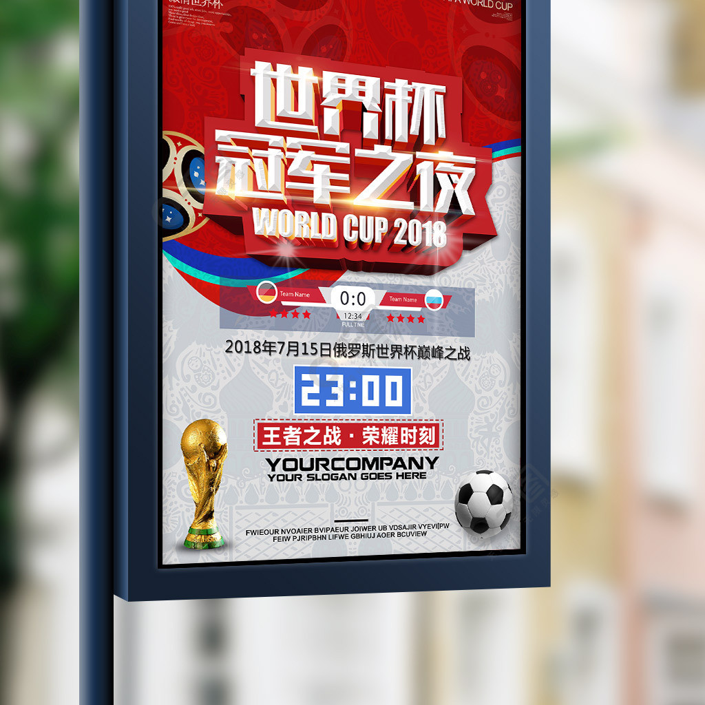 现出色尽