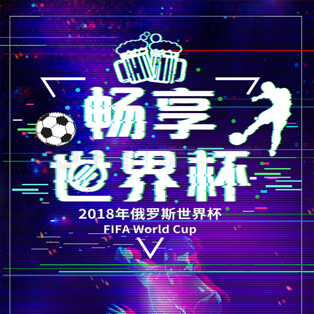 台球作为