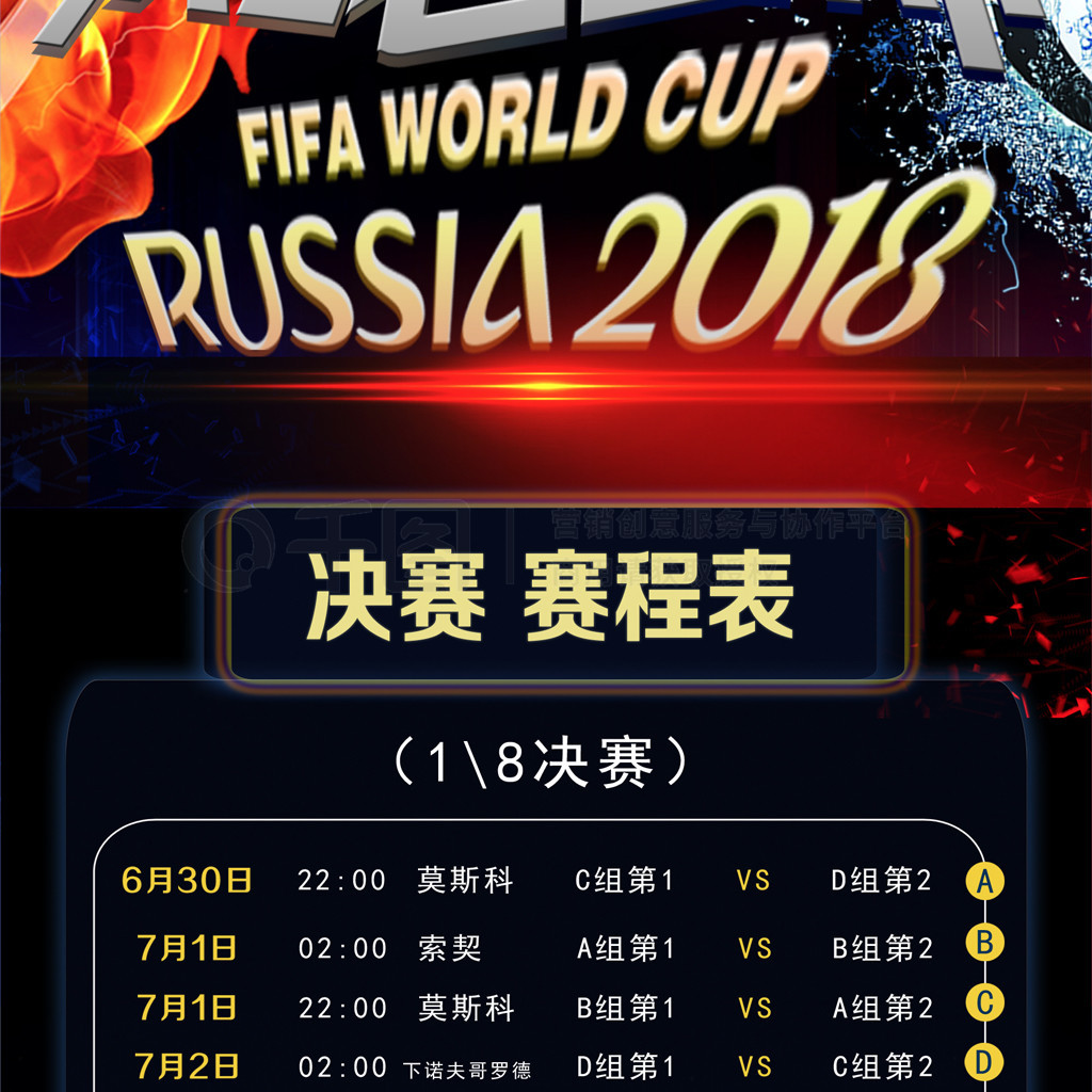 总能以不