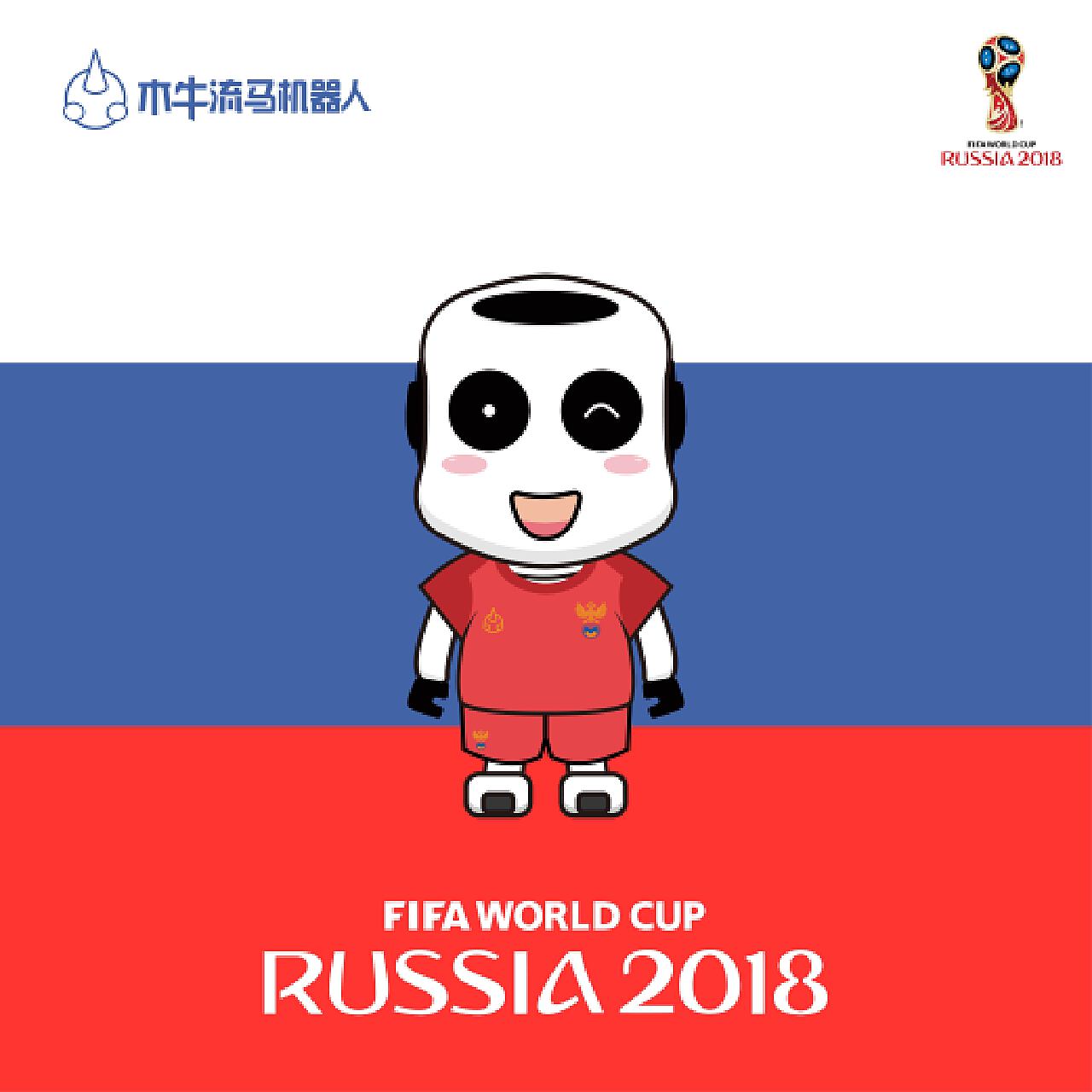 袍那么