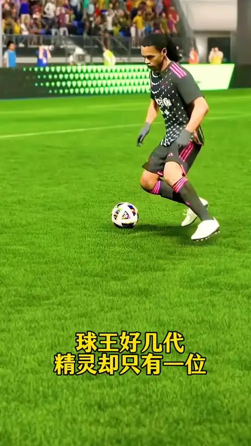 业挑战时的