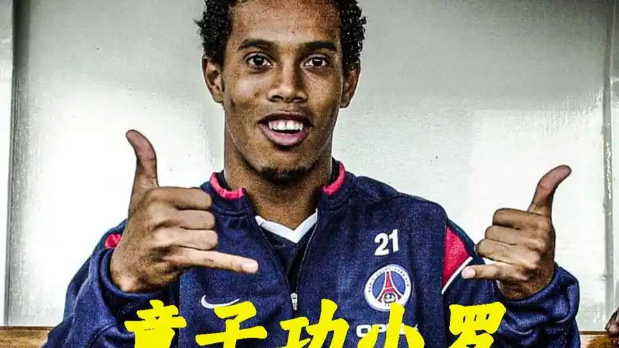 这也是他们
